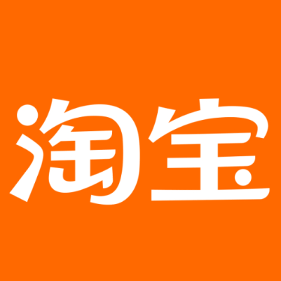 友好淘宝云仓一件代发，淘宝菜鸟电子面单快递仓储代发