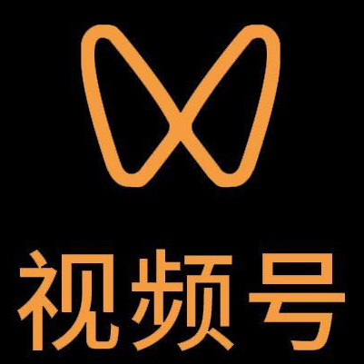 友好微信视频号多云仓一件代发，微信视频号电子面单快递仓储代发